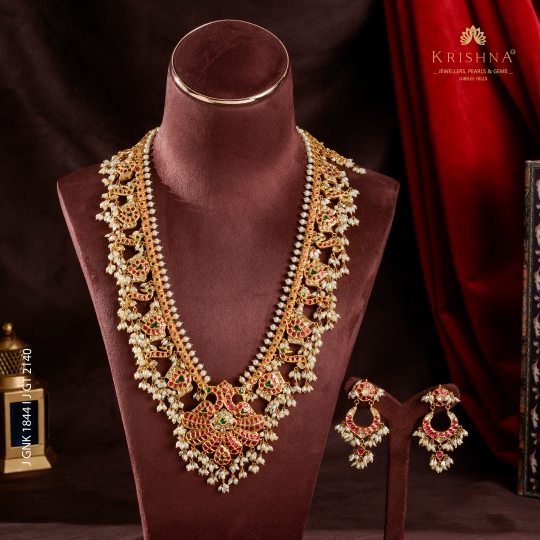 Gold Kundan Haram Set with Keshi Pearls