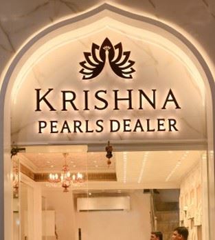 Krishna Pearls Dealer Charminar