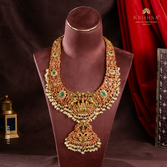 Shiv-Parivar Gold Kundan Haram