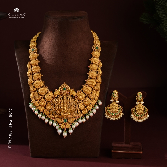 Ganesh Motif Bridal Gold Haram Sets