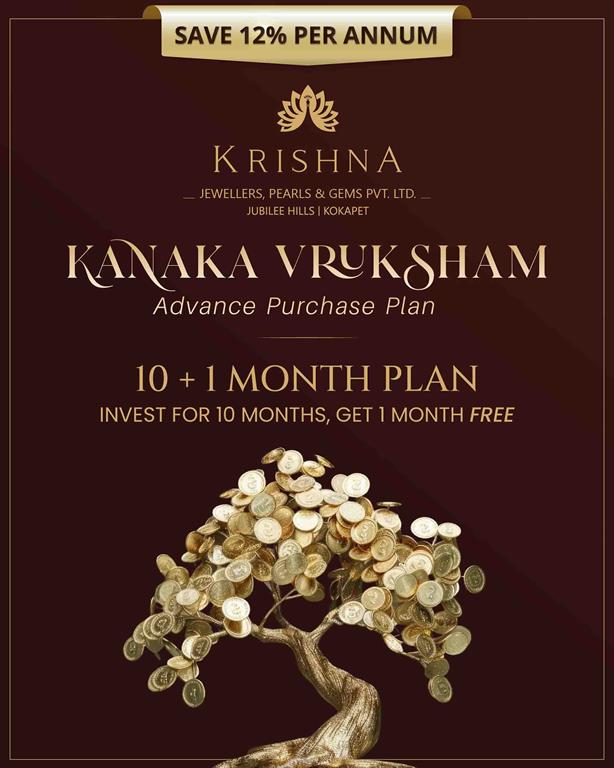 Kankavruksham
