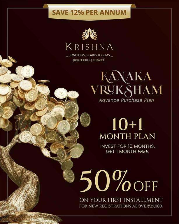 Kankavruksham